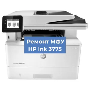 Замена системной платы на МФУ HP Ink 3775 в Краснодаре